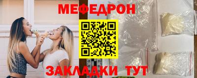 марки nbome Моздок