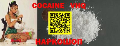 мяу мяу мука Можга