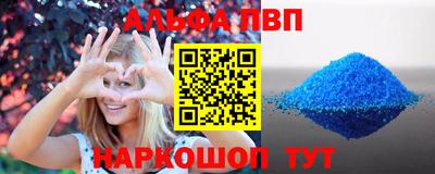 мдма Можайск