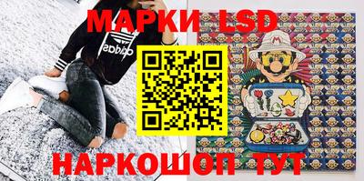 мдма Можайск