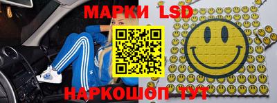 мдма Можайск