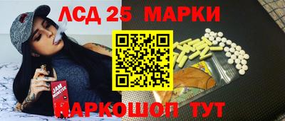 мяу мяу мука Можга