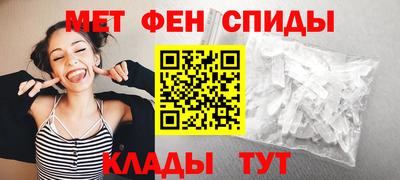 марки nbome Моздок