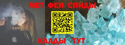 марки nbome Моздок