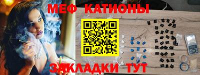 марки nbome Моздок