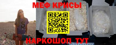 марки nbome Моздок