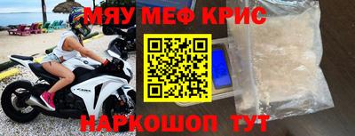 марки nbome Моздок