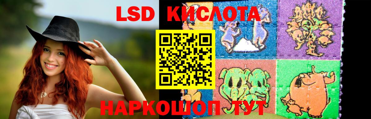Великий Устюг  LSD-25 экстази  Вход с VPN  LSD-25 экстази кислота  ЛСД экстази кислота 